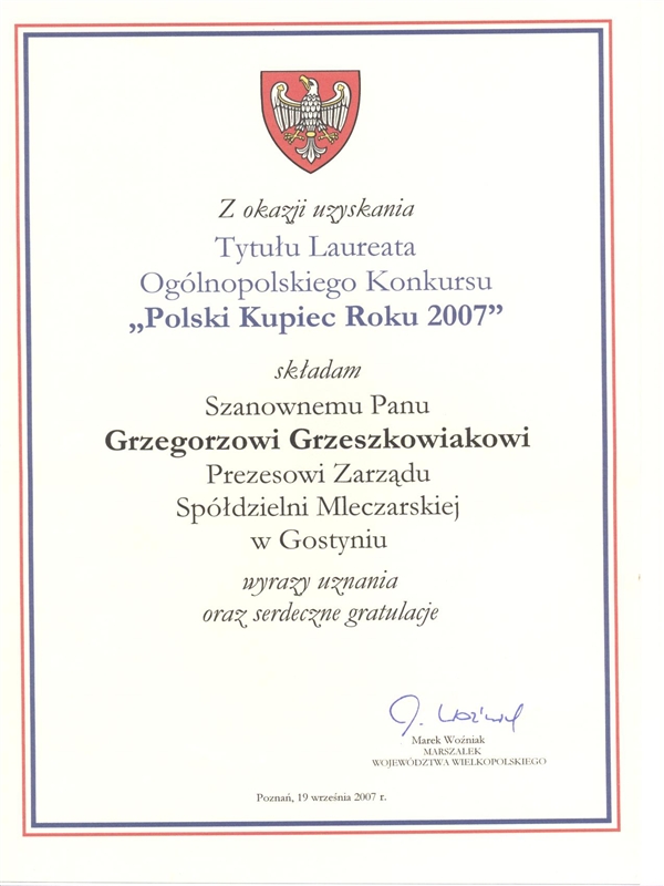 Nagroda Polski kupiec roku 2007