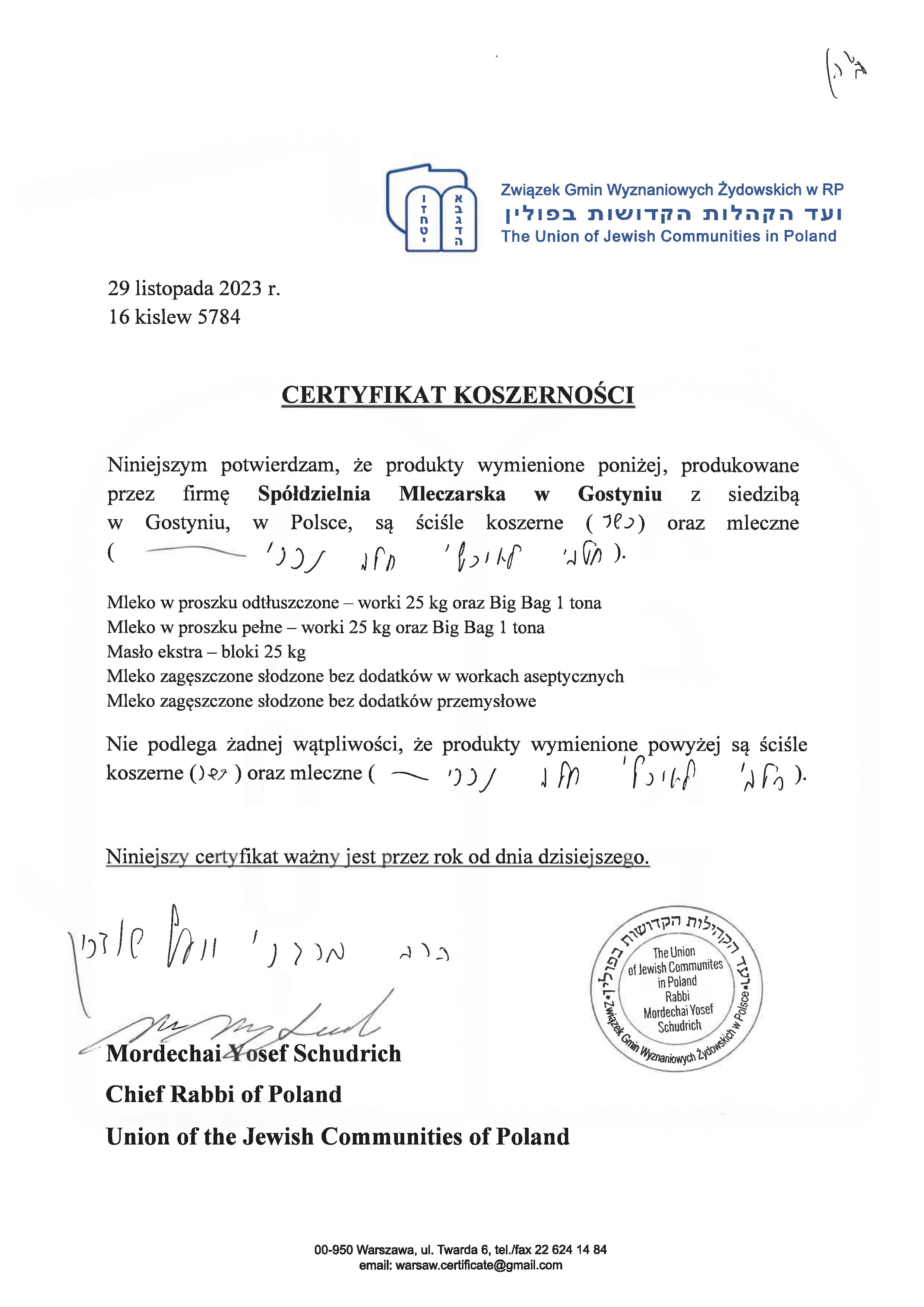 Certyfikat KOSZER ważny do _29.11.2024_ PL
